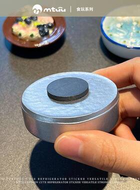 夏日仿真食玩磁吸冰箱贴甜品水果酸奶碗冰箱磁性贴装饰摆件留言贴