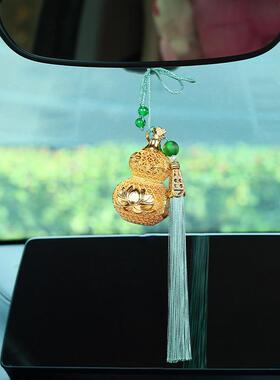 黄铜镂空花丝葫芦摆件福禄挂饰家居迷你铜葫芦工艺礼品多场景挂件