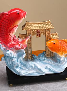 新中式鱼跃龙门高档招财摆件玄关红酒柜电视柜装饰品乔迁开 业礼