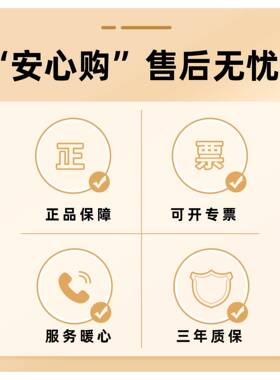 顺深浩商用净水器立式办公室烧水温热节能全自动步进智能直饮水机