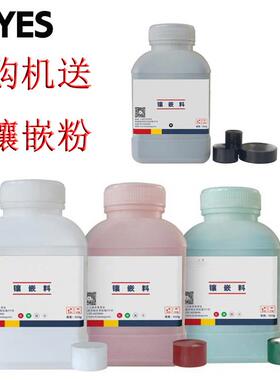 邦亿全自动金相试样镶嵌机HZXQ-1Φ0mmΦ45金属金相制样镶嵌机