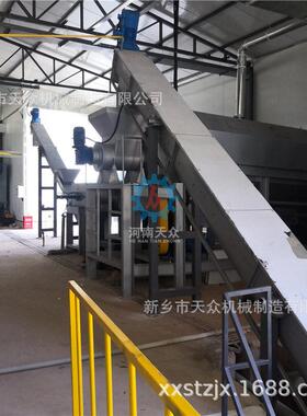 小型垃圾站量一体化设备   果蔬尾菜垃圾   餐厨垃圾处理生产线
