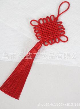 中国结挂件2026新款4号线10盘红色中国结挂件，灯笼用中国结流苏