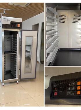 热风循环醒发箱蛋糕店发酵柜大容量烘焙工具电加热全自动食品级
