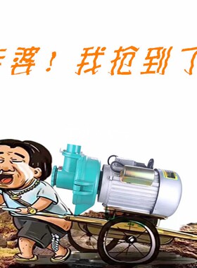 商用浆机花糕生酱芝米327麻米皮米肠粉磨浆机水磨豆腐豆浆酱机