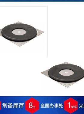 优势供应德国aerofilmsystem气浮垫a30h001