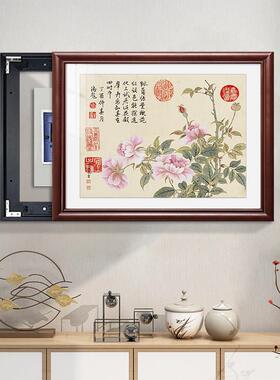 中式电表箱装饰画免打孔实木配电箱电源开关遮挡挂画饭厅花鸟国画