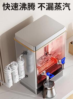 挂墙数显开水商电用热器DB-0A全自动机工厂饭店水大容量烧水桶炉