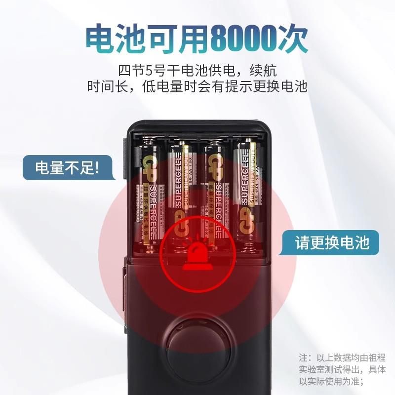 Office glass door fingerprint lock single opening double opening attendance bluetooth hole-free password fingerprint smart lock electronic lock