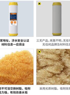 大胖碳棒滤芯活性炭工业活性炭滤芯阳离子树脂滤芯大胖瓶配件