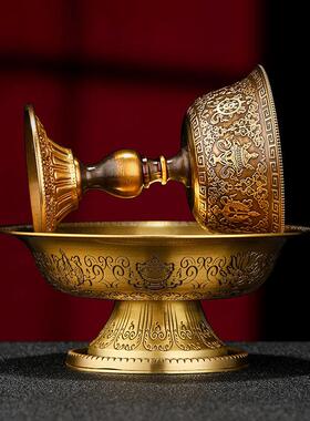 西藏护法杯铜藏式居家供佛用品八吉祥雕花供护法杯大号供具12cm