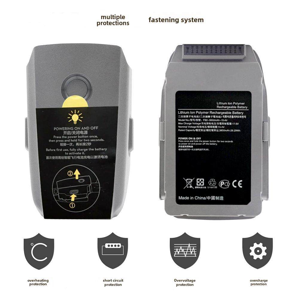 适用于大疆Mavic 2Pro电池Mavic 2 Saha/Zoom Zoom版智能飞行更换,淘宝优惠券,粉丝福利购,淘宝优惠卷