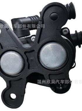 64111391958 64111382299 适用于宝马E31/E34加热器控制阀 暖水阀