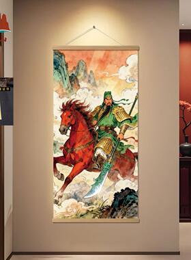 龙虎山御龙关公挂画武财神画像招C客厅关羽玄关装饰画镇Z卷轴墙画