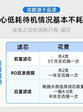 富氢水售水机社区直饮水富氢水站制水机工厂氢水机商用自助售水机