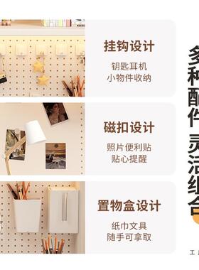 桌面书桌架多层简约多功洞能学纳生书上收置F985JJT5物架铁艺洞板