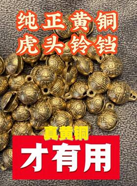 黄铜哗啦棒桃木和拨浪鼓非遗手工纯羊皮老式复古铃铛婴儿可啃咬