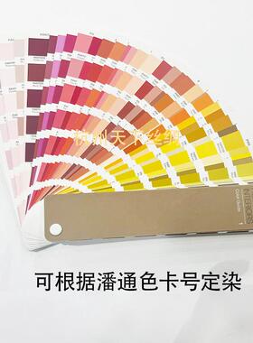 20色现货|19姆米140门幅弹力双乔真丝丝绸布料高品质服装丝绸面料