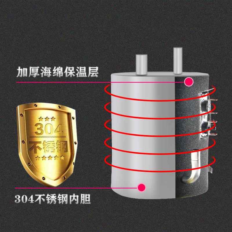 304不锈钢1升饮一体水机热胆配件热罐饮水机通用内胆加热器600W瓦