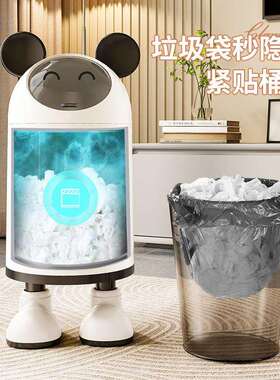 家用客厅卡通可爱垃圾桶卧室高颜值创意大容量加厚站立款带盖纸篓