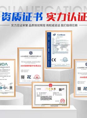 自行走升降机剪叉式移动空作业车电动液压升降机自行走升降机