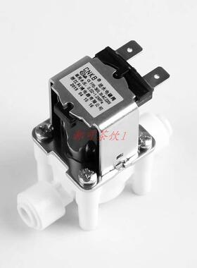 广绅科酷意卡芙乐创维仕美晶信制冰机电磁阀2分进水阀AC220V/12V