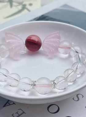 2026天然白水晶手链粉水晶蝴蝶翅膀水晶手串紫云母设计款清新甜美
