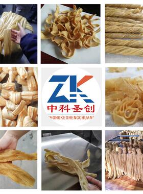 辣条机器不锈钢自动牛排豆皮机中科人造肉机械设备厂家