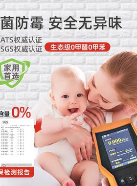 水壁纸自粘防防潮3d立体砖壁贴卧室sg连卷式专用防霉防撞壁掉纸灰