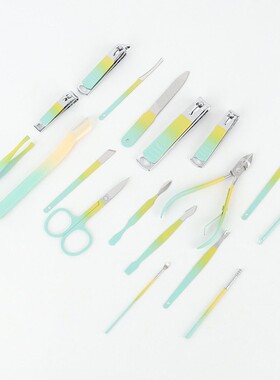 18-Piece Gradient Color Nail Clipper Set, Vibrant Nail Clipp