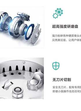 新款黑色100家用厨房垃圾处理器厨余垃圾处理器粉碎机