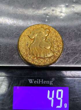 工艺品古玩仿古金币十二生肖金饼套装文玩工艺品摆件金锭