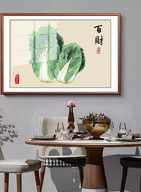 新中式五谷丰登餐厅挂画客厅厨房墙面装饰画果蔬丰收图寓意好壁画