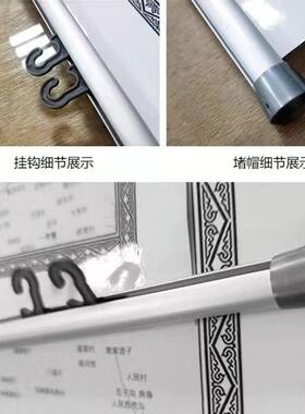 2026新版中国世界地图挂图超大尺寸办公室客厅墙面卷轴装饰画挂画
