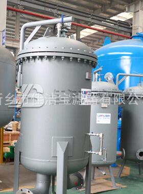 航煤过滤器 液液 聚结分离器航空煤油过滤设备处理量120m3/h
