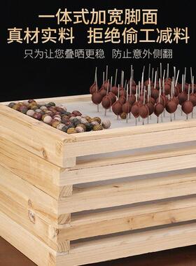 晒香网实木晒香网木质做手工制作合香珠香牌线香盘香制香工具风干