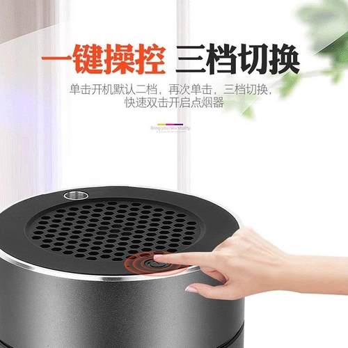 家用创意烟灰缸空气净化器负离子除烟除味全铝合金时尚烟灰缸车用 - 图1