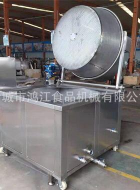 肉制品油炸备 油无骨鸡柳设自动翻锅机炸 麻叶鸿江油炸锅商用电加