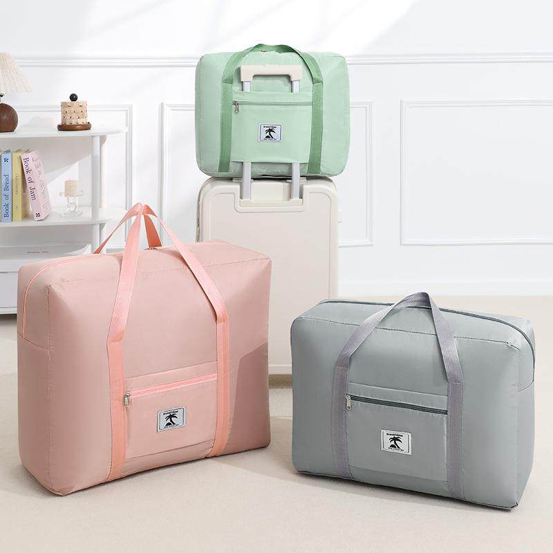 蓓恋短途旅行包搬家打包行李包手提待产收纳袋大容量旅游收纳袋,淘宝优惠券,粉丝福利购,淘宝优惠卷