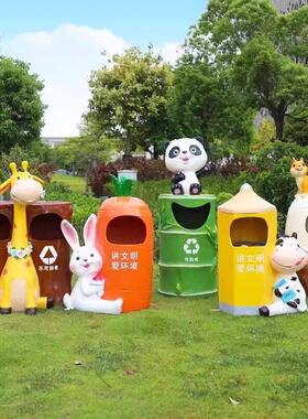 户外公园卡通垃圾桶熊猫动物雕塑学校景区幼儿园垃圾分类装饰摆件