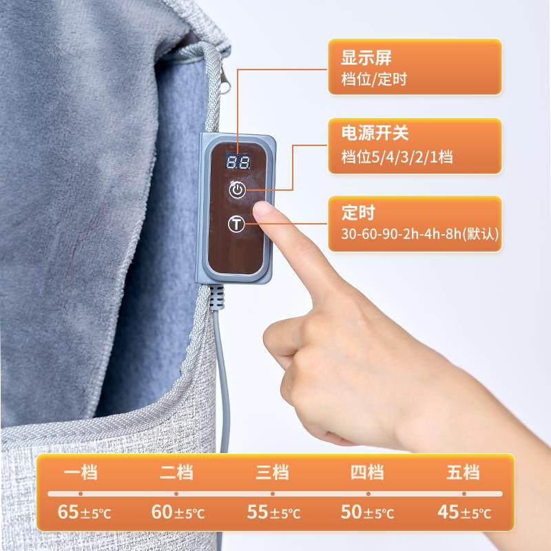 冬天季办公室桌下取暖腿神器加热垫保暖脚宝电烤足脚凉冷三围腿部,淘宝优惠券,粉丝福利购,淘宝优惠卷