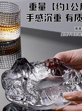烟灰缸高级感轻奢创意小众冰山玻璃办公室家用客厅防灰飞烟缸摆件