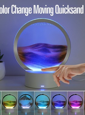 3D立体玻璃流沙画床头灯解压液体办公室摆件送遥控小夜灯