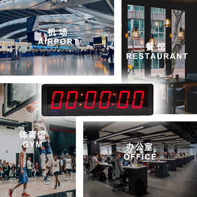 led充电计时器比赛专用田径跑步健身篮球运动马拉松训练电子秒表 - 图0