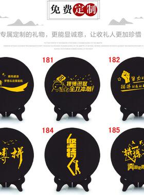 炭雕书柜客厅博古架屏风玄关酒柜电视柜摆件办公室桌面励志装饰品