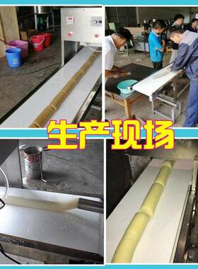 福建流水线虾味挤棒成型机 薯类虾片机系统应用