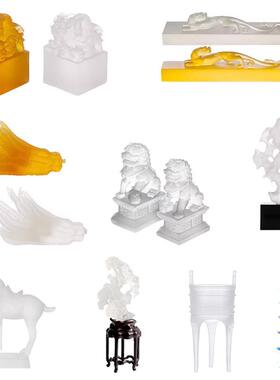 新中书式现代磨砂水琉璃玉玺镇纸摆件佛样板房间博古EKFrie2D房手