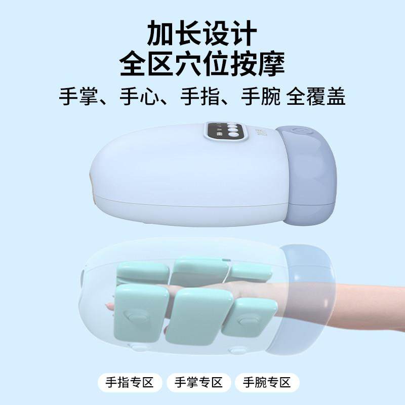 正品妙H06手部摩器腱鞘穴位手掌按手腕揉捏手界指按摩仪,淘宝优惠券,粉丝福利购,淘宝优惠卷