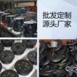 跨境供应灯光音响桁架搭建数控舞台电动葫芦220v演出黑色环链葫芦