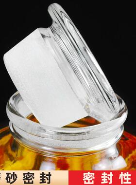 源头泡酒瓶10斤装3斤50斤密封泡酒酒瓶玻璃容器加厚酒坛